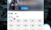 外网爆料暴雪视频下载网站,外网爆料背后的真相