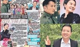 娱乐圈的爆料叫什么,揭秘明星背后的惊人真相