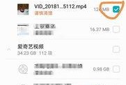 辰飞爆料删除的视频,揭秘被删除视频背后的惊人真相