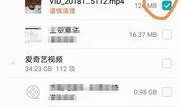 辰飞爆料删除的视频,揭秘被删除视频背后的惊人真相