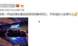 追我吧爆料视频大全最新