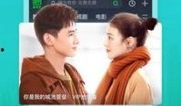 苏州导游爆料视频下载软件,热门下载软件大盘点