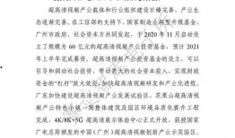 西安高考生爆料新闻视频,揭秘高考现场惊人一幕