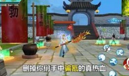 巅峰极速极限组最新爆料,揭秘极限挑战背后的惊险瞬间