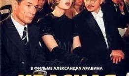 红色乐团 在线观看,激情燃烧的岁月，在线重温革命旋律