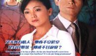 红杏劫 在线观看,揭秘古代宫廷权谋与爱情纠葛