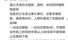 知情人士最新爆料,知情人士曝最新内幕，震惊业界大事件即将揭晓！