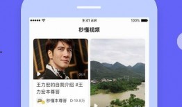 吃瓜百度百科下载安装免费,揭秘网络时代下的围观文化