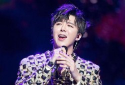 刘宇宁娱乐大爆料