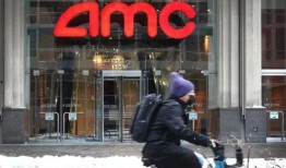 顺亿amc最新爆料,揭秘行业动态与未来趋势