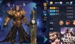 曹操格子新皮肤爆料视频,揭秘三国名将的华丽变身