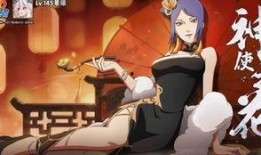 新春小南技能最新爆料