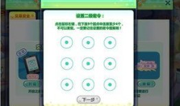 热点爆料入口15秒视频,热点爆料入口最新动态