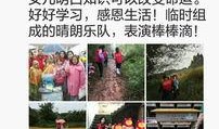 小榄镇新闻爆料事件视频,视频揭露惊人真相