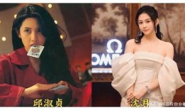 娱乐圈隐秘大爆料是什么,揭开明星幕后真相
