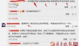 卓伟爆料郑爽赵丽颖视频,郑爽赵丽颖神秘视频引发热议
