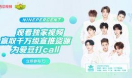 西瓜特效爆料娱乐圈直播,娱乐圈直播幕后揭秘