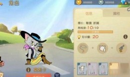 猫和老鼠8月爆料视频,精彩剧情抢先看，经典对决即将升级！