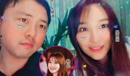 台媒最近爆料新闻事件是真的吗,事件真相究竟如何？