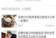 张娜美最新爆料新闻事件,揭秘娱乐圈惊人内幕
