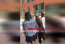爆料助理打架视频大全播放,一幕幕冲突瞬间回顾