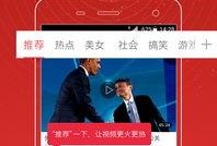 今日头条阿星爆料视频,揭秘幕后真相，热点事件再掀波澜