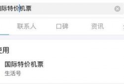 娱乐圈爆料网站推荐知乎,揭秘知乎热门话题背后的娱乐圈真相