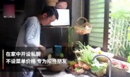 最新趣事爆料,笑料百出引人捧腹