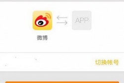 清风最新爆料微博号,揭秘娱乐圈最新热点事件！”