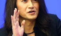 王惠表弟爆料视频大全,独家内幕大公开