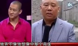 郭老师爆料视频在线观看,揭秘幕后的惊人真相