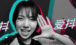 抖音八卦爆料王嘉尔视频,八卦爆料背后的真实故事