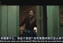 暖味的话电影在线观看,电影中的情感迷宫