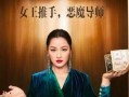 娱乐圈真实爆料徐开骋,娱乐圈背后的情感纠葛与真相揭秘
