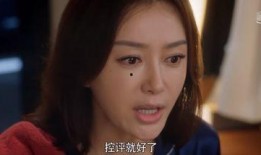 我靠吃瓜在娱乐圈小说,娱乐圈的吃瓜日常