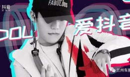 武松抖音爆料视频大全,揭秘水浒英雄背后的故事