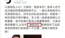 驴哥爆料视频在线观看全集,揭秘幕后真相，带你领略精彩瞬间